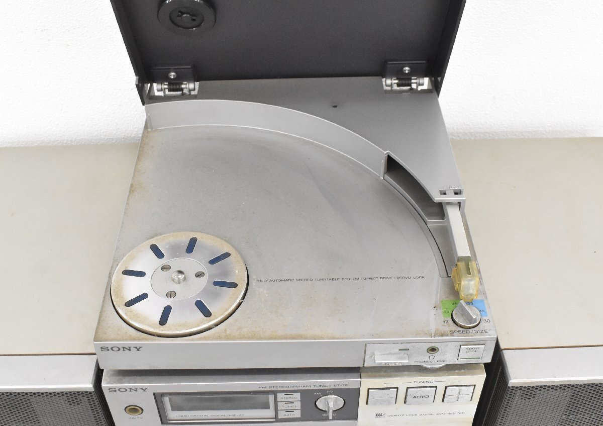 【 J 】4556 SONY PS-Q7/FH-7/ST-78/TA-78/AC-78/SS-78 システムコンポ ソニー 176743_画像4