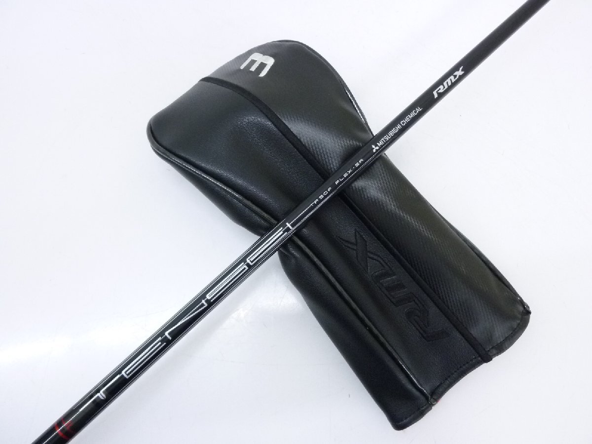 Yamaha RMX VD Fairway Wood 3w 15° TENSEI TR50F SR
