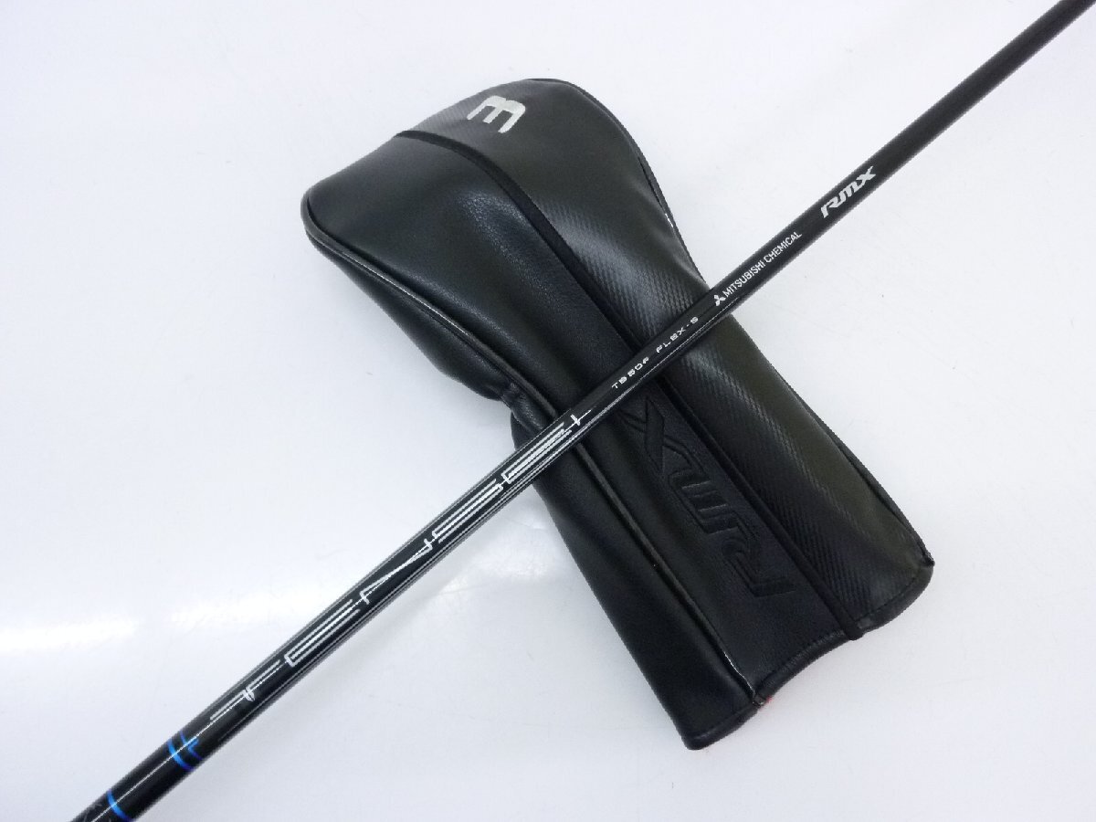 Yamaha RMX VD Fairway Wood 3w 15° TENSEI TB60F S
