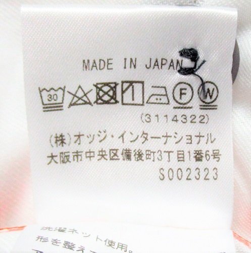 新品 カステルバジャック スポーツ ゴルフ　秋冬 裏起毛 フィリックス ストレッチパンツ 定価38500円/48(W86)/7233340102/ホワイト_画像8