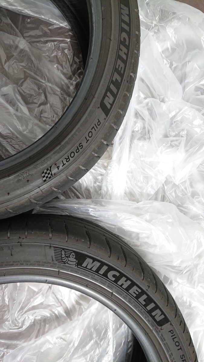 溝あり 23年 欧州製 ミシュラン パイロットスポーツ4 205 45 17 2本セット_画像2