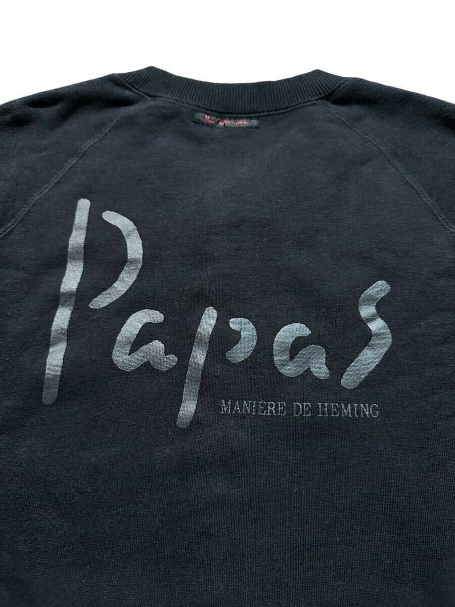 近年 高島屋購入！新品同様！最高級！PAPAS ウォッシュ加工 吊り編み裏毛 カーディガン M 黒 スウェットトレーナー パパス ロゴ ジャケット_画像4
