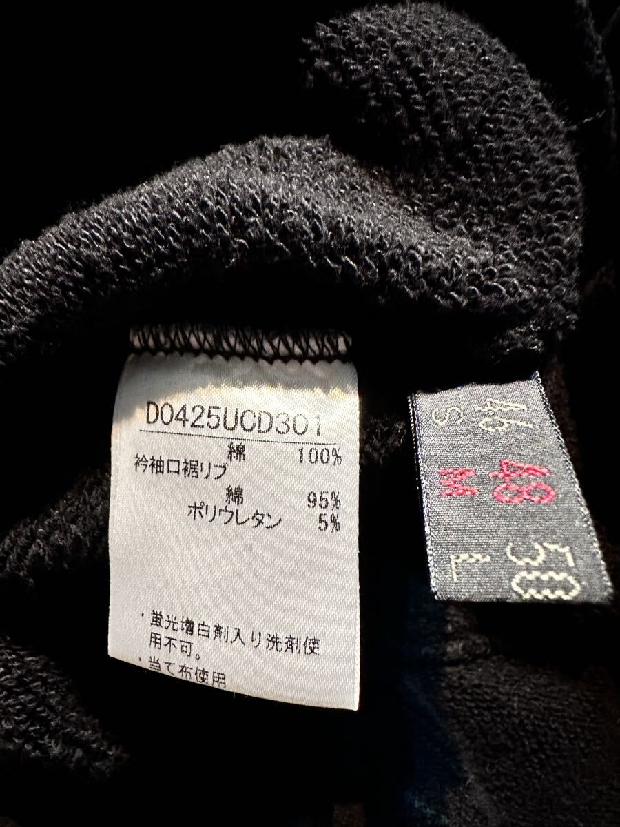 近年 高島屋購入！新品同様！最高級！PAPAS ウォッシュ加工 吊り編み裏毛 カーディガン M 黒 スウェットトレーナー パパス ロゴ ジャケット_画像6