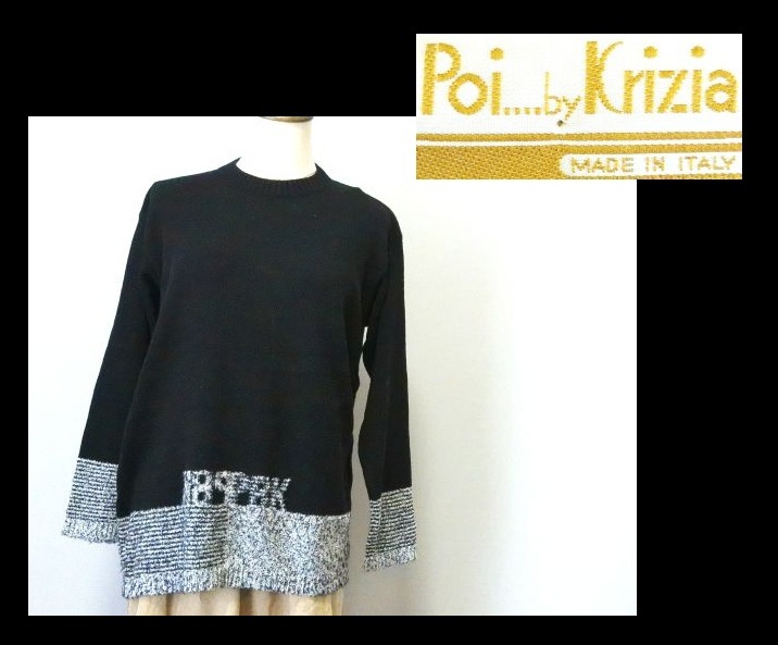【087-203】Poi...byKriziaクリッツィア★黒セーター/イタリー製Sサイズ_画像1