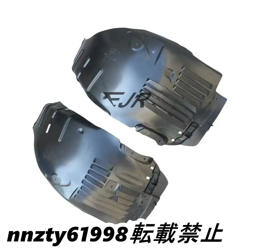  Bentley Continental GT 2012~2016 год соответствует отделка крыла ( внутренний крыло ) левый | правый 3W8809957D оригинальный модель 