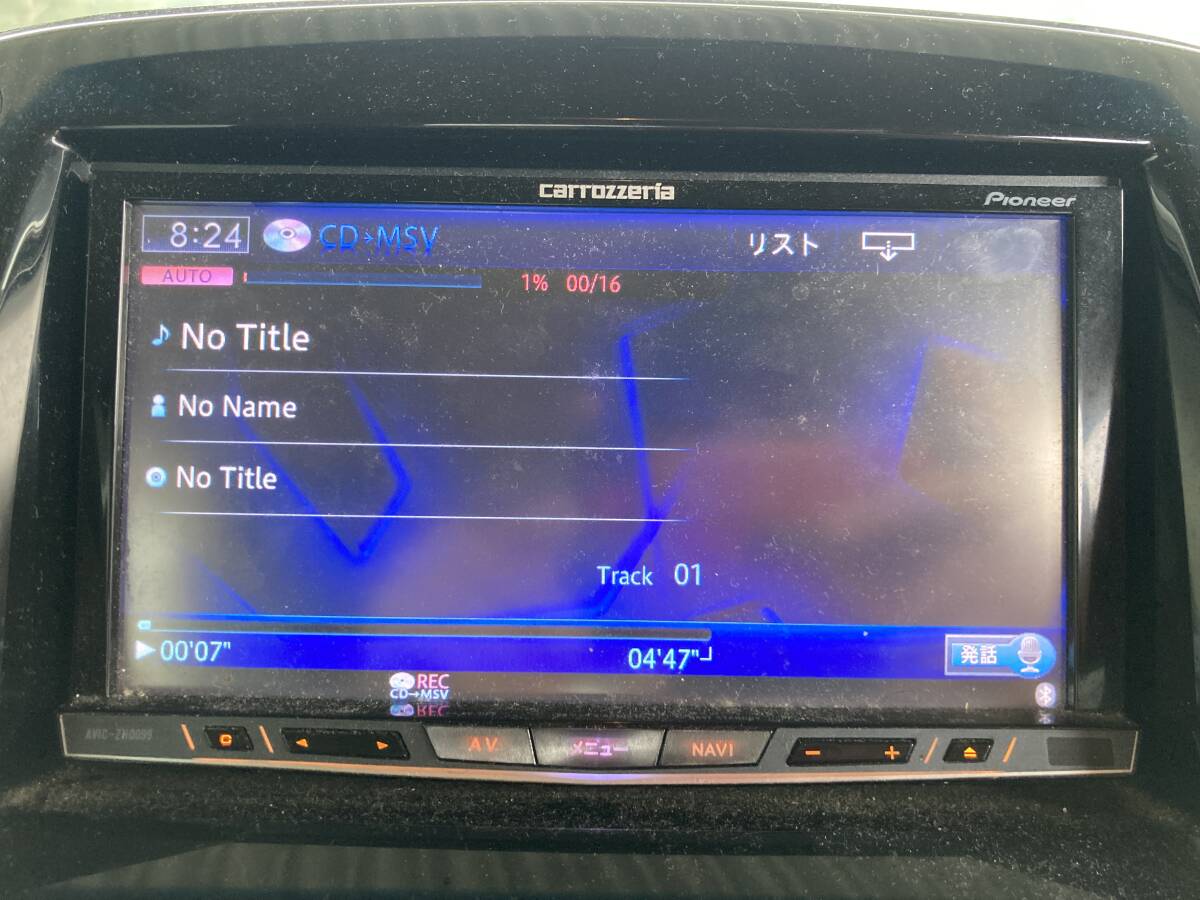 カロッツェリア AVIC-ZH0099 CD・DVD再生 フルセグ視聴 地図データ2014年 Bluetooth対応 100サイズ A84_画像7