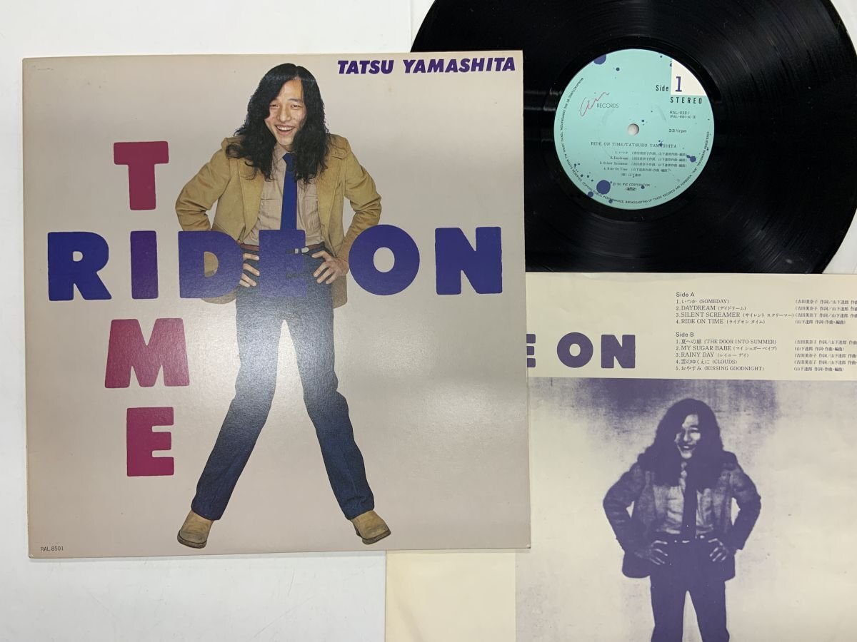 LP / 山下達郎 / RIDE ON TIME [5321RW]_画像1
