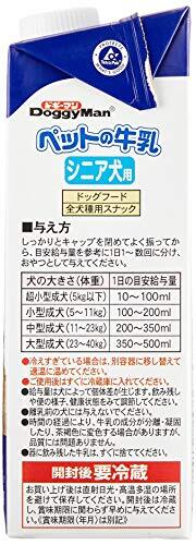 ドギーマン ペットの牛乳 シニア犬用 3W 1.0リットル (x 3)_画像3