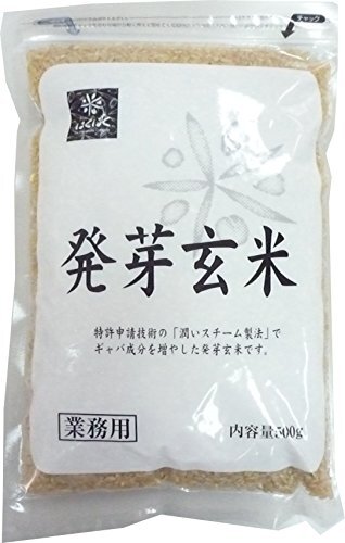はくばく 発芽玄米 業務用 500g×1袋_画像1