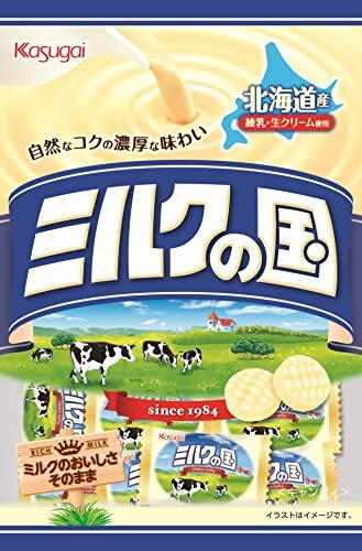春日井製菓 ミルクの国 125g×12袋_画像1