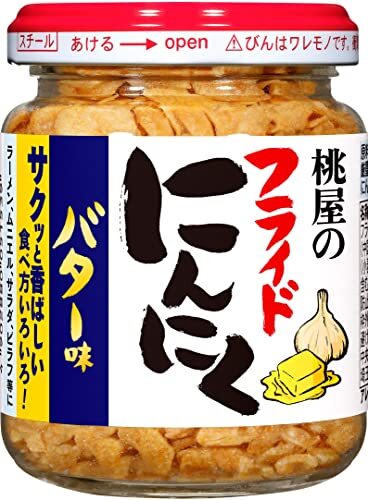桃屋 フライドにんにくバター味 40g【フライドニンニク フライドガーリック フライドオニオン サラダ バター BBQ 】_画像1