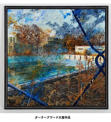 ターナー色彩 アクリルガッシュ 18色スクールセット AG18C 11ml_画像2