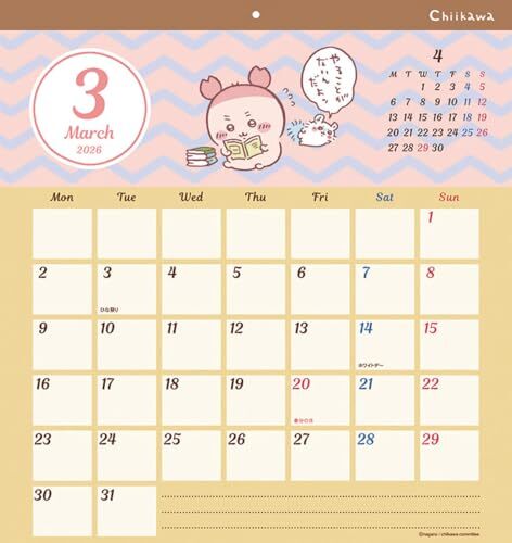 サンスター文具 ちいかわ スクエア 2026年カレンダー 45×42cm CL-072_画像4