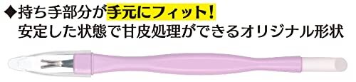 コージー本舗 ネイリスト キューティクルケアスティック 甘皮処理スティック_画像4