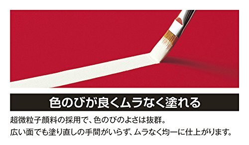 ターナー色彩 アクリルガッシュ 18色スクールセット AG18C 11ml_画像5