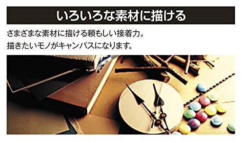 ターナー色彩 アクリルガッシュ 18色スクールセット AG18C 11ml_画像7