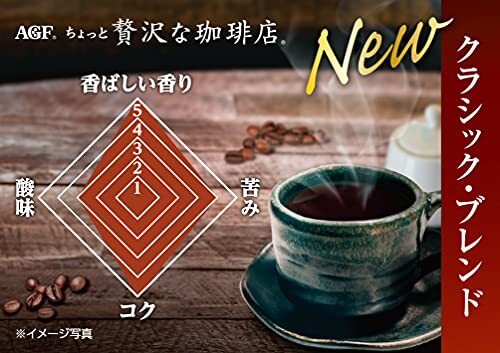 AGF немного роскошный .. магазин Classic * Blend пакет 60g [ мгновенный кофе ][ заполняющий eko упаковка ]