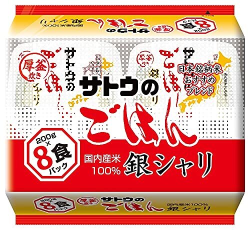サトウ食品 サトウのごはん 銀シャリ 200g×8食パック_画像1