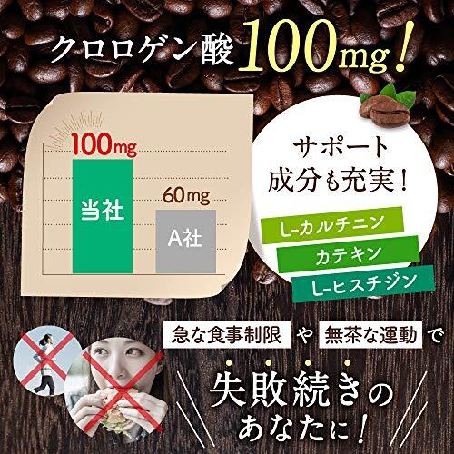  штраф (FINE JAPAN)meta* vanilla кофе 60 кубок минут черный rogen кислота oligo сахар kate gold сочетание vanilla аромат 