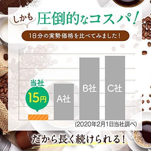  штраф (FINE JAPAN)meta* vanilla кофе 60 кубок минут черный rogen кислота oligo сахар kate gold сочетание vanilla аромат 