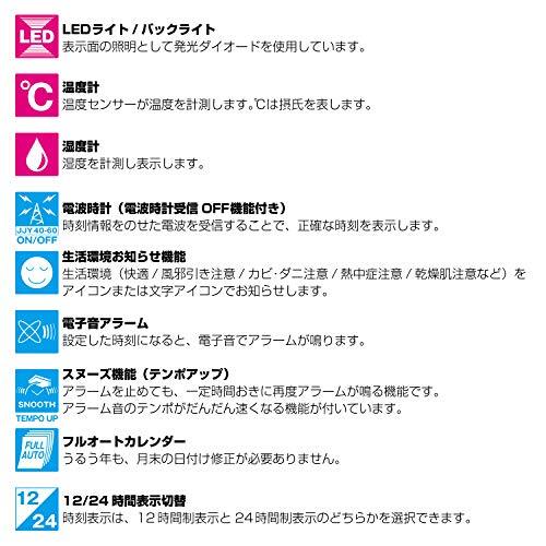 CASIO(カシオ) 目覚まし時計 電波時計 置き時計 ホワイト 白 デジタル スヌーズ ライト DQL-260J-7JF_画像6