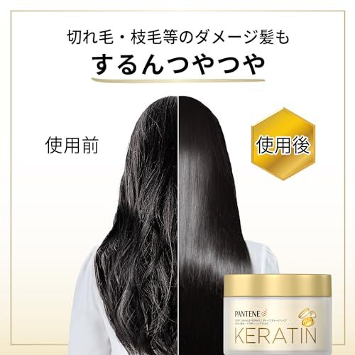 パンテーン 洗い流すトリートメント(ヘアマスク) 170g ディープダメージリペア_画像6