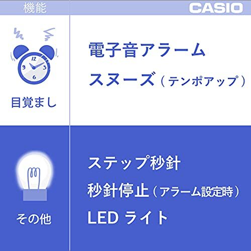 CASIO(カシオ) 目覚まし時計 電波 アナログ ウェーブセプター ホワイト 水色 14.9×14.2×8.2cm TQ-580J-2JF_画像4