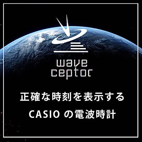CASIO(カシオ) 目覚まし時計 電波 アナログ ウェーブセプター ホワイト 水色 14.9×14.2×8.2cm TQ-580J-2JF_画像5