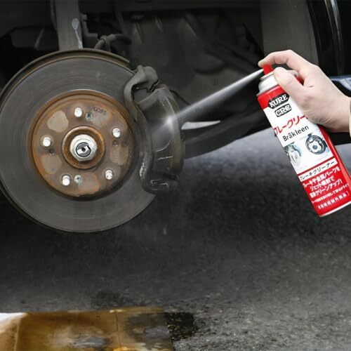 KURE(呉工業) ブレークリーン 840ml パーツ・ブレーキクリーナー 3014_画像3