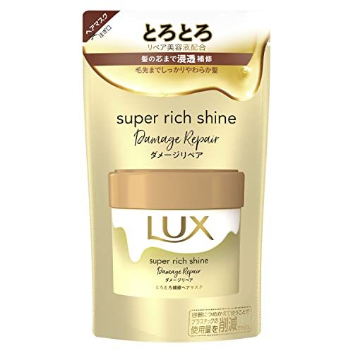 LUX(ラックス)スーパーリッチシャイン ダメージリペア とろとろ補修ヘアマスク 詰め替え用 180グラム (x 1)_画像1