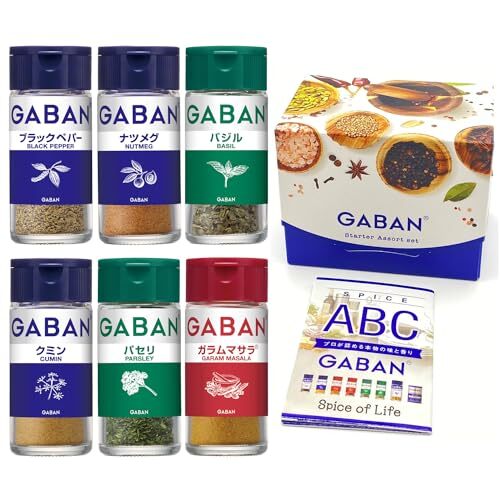 GABAN(ギャバン) ハウス スターターセット6種(まずはこれから!ブラックペパー/ナツメグ/バジル/パセリ/クミン/ガラムマサラ)_画像1