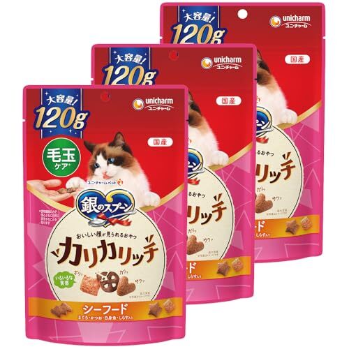 【まとめ買い】銀のスプーン 猫用 おやつ おいしい顔が見られるおやつ 毛玉ケア カリカリシーフード 120g×3袋 国産 キャットフード_画像1