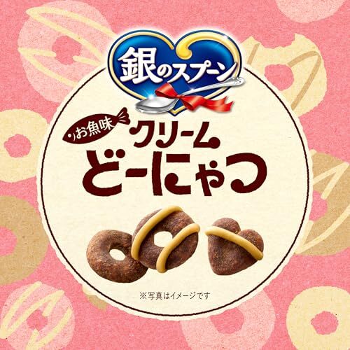 銀のスプーンおやつ お魚味クリームどーにゃつ2種のアソート まぐろ&かつお味72g 2個セット 猫_画像2