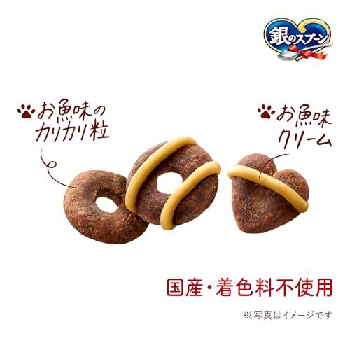 銀のスプーンおやつ お魚味クリームどーにゃつ2種のアソート まぐろ&かつお味72g 2個セット 猫_画像4