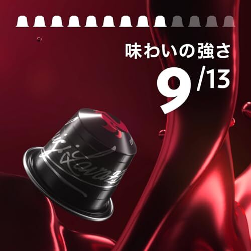 LAVAZZA (labatsa) Espresso *ma Est ro Classico nes pre so сменный 10 Capsule 