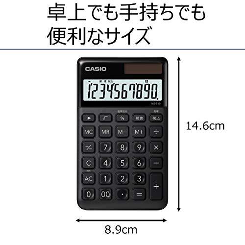 カシオ スタイリッシュ電卓 ブラック 10桁 大判手帳タイプ NS-S10-BK-N_画像2