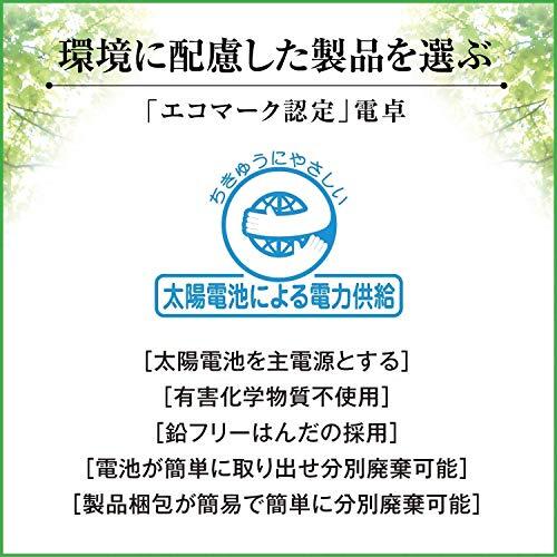 カシオ スタイリッシュ電卓 ブラック 10桁 大判手帳タイプ NS-S10-BK-N_画像5