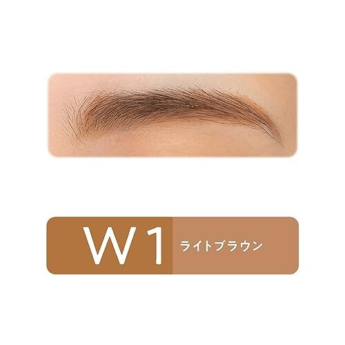 セザンヌ アイブロウワックス&パウダー W1ライトブラウン 1.9g ブラシ付き_画像4