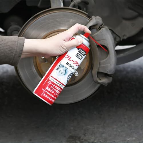 KURE(呉工業) ブレークリーン 380ml パーツ・ブレーキクリーナー 2010_画像4