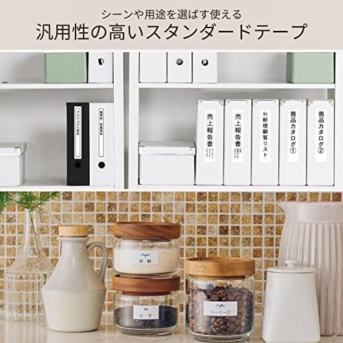 カシオ ラベルライター ネームランド テープ 9mm XR-9ABK 黒 白文字_画像3