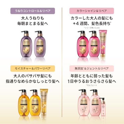  хлеб te-n miracle z шампунь 440g+(10g+10g) насос mo стул коричневый -& энергия ремонт [ дополнение ]