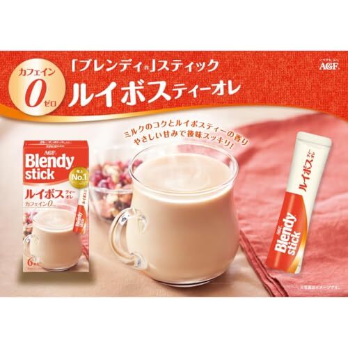 AGF ブレンディ スティック カフェラトリー カフェインレス 6種飲み比べセット 【 コーヒー 】【 デカフェ 】【 プチギフト 】_画像6
