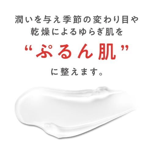 セザンヌ ナチュラルバランシングクリーム 70g ドクダミジェルクリーム 肌荒れを防ぐ 大容量 べたつきにくい_画像4