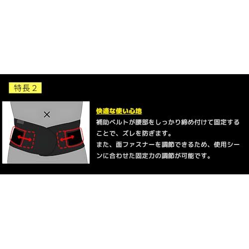 バンテリン加圧サポーター 腰用固定タイプ 大きめ/Lサイズ(へそ周り 80~100cm) ブルーグレー_画像5
