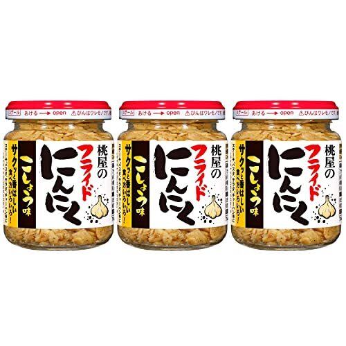 桃屋 フライドにんにくこしょう味 40g×3個【フライドガーリック にんにく BBQ サラダ パスタ トマト缶 】_画像1