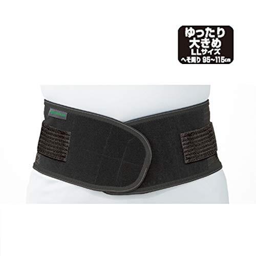 バンテリン加圧サポーター 腰用固定タイプ ゆったり大きめ/LLサイズ(へそ周り 95~115cm) ブラック_画像2