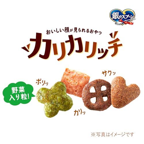 銀のスプーン おいしい顔が見られるおやつ 低カロリー設計 カリカリ シーフード 60g×5袋_画像3