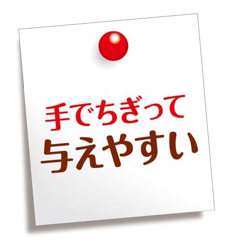 ペティオ (Petio) 素材そのまま 紫さつまいも 細切りタイプ 260g_画像5