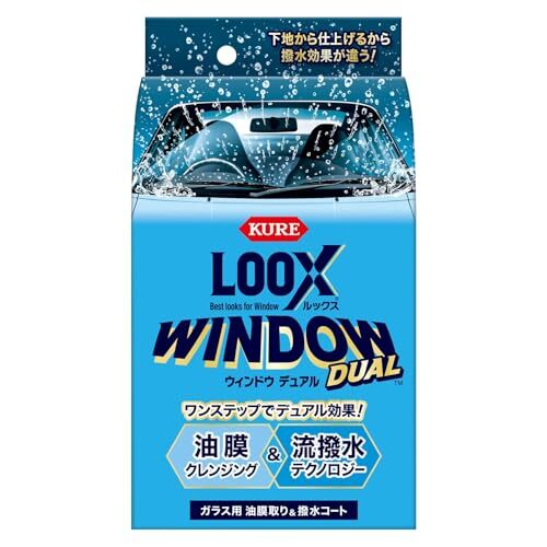 KURE(呉工業) LOOX(ルックス) ウィンドウ デュアル 80ml ガラス用油膜取り・撥水コート剤 1199_画像1