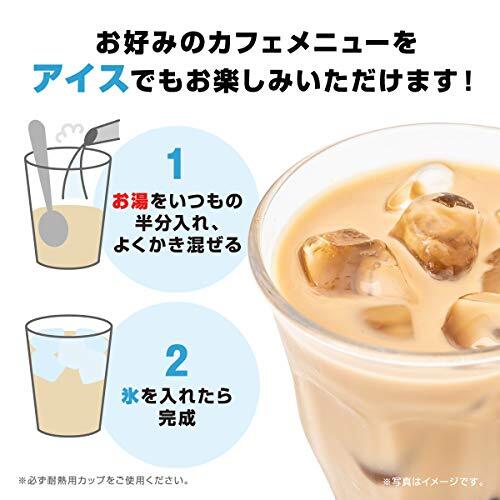AGF ブレンディ カフェラトリー スティック アソート 20本 【 スティックコーヒー 】【 コーヒー 詰め合わせ 】_画像6